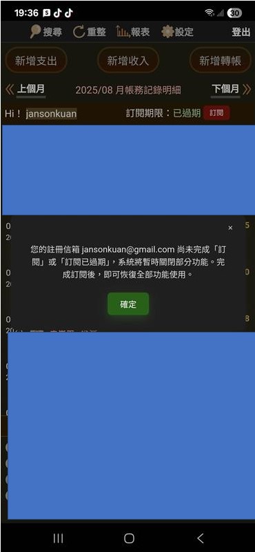 shared image1.jpg