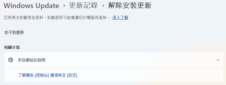 圖片1.png