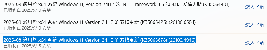 圖片2.png