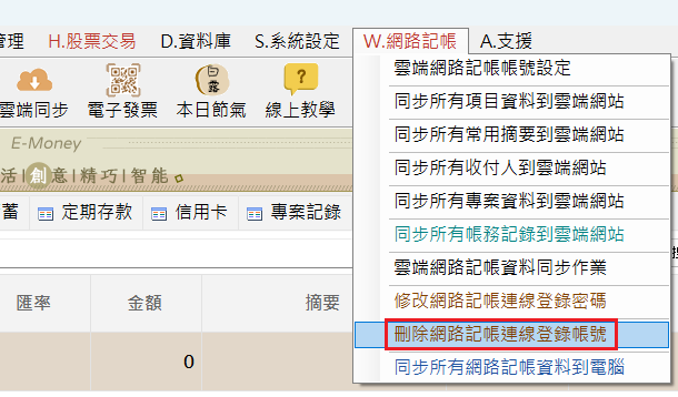 未命名.png