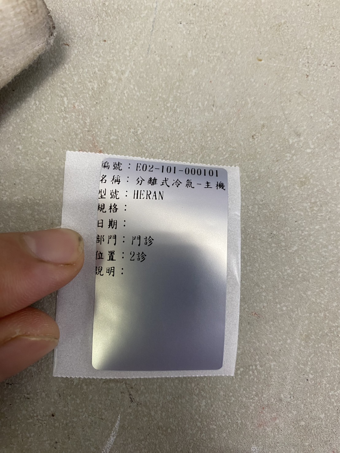S__124764177.jpg