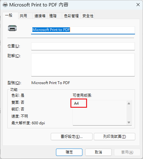 未命名.png