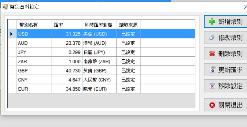 圖片 9.jpg