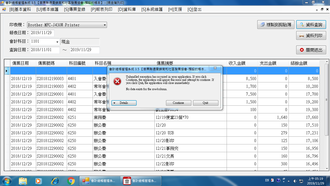 未命名.png