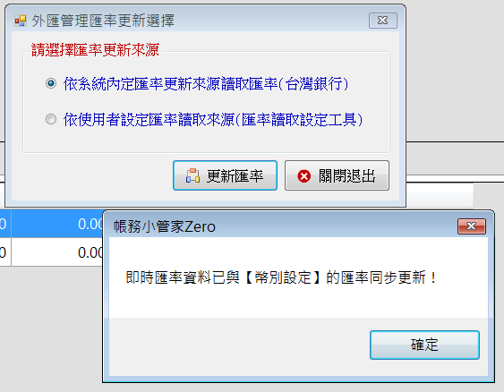 未命名.png