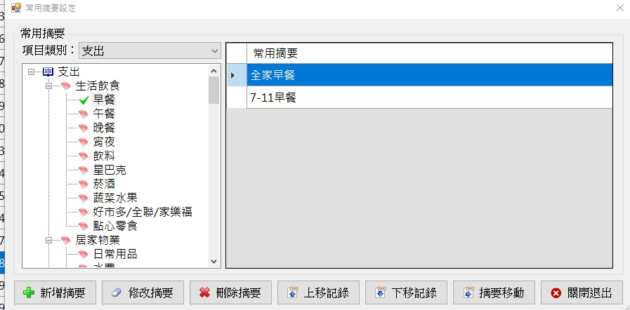 1640783648871.jpg