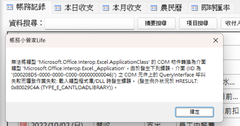 未命名.png
