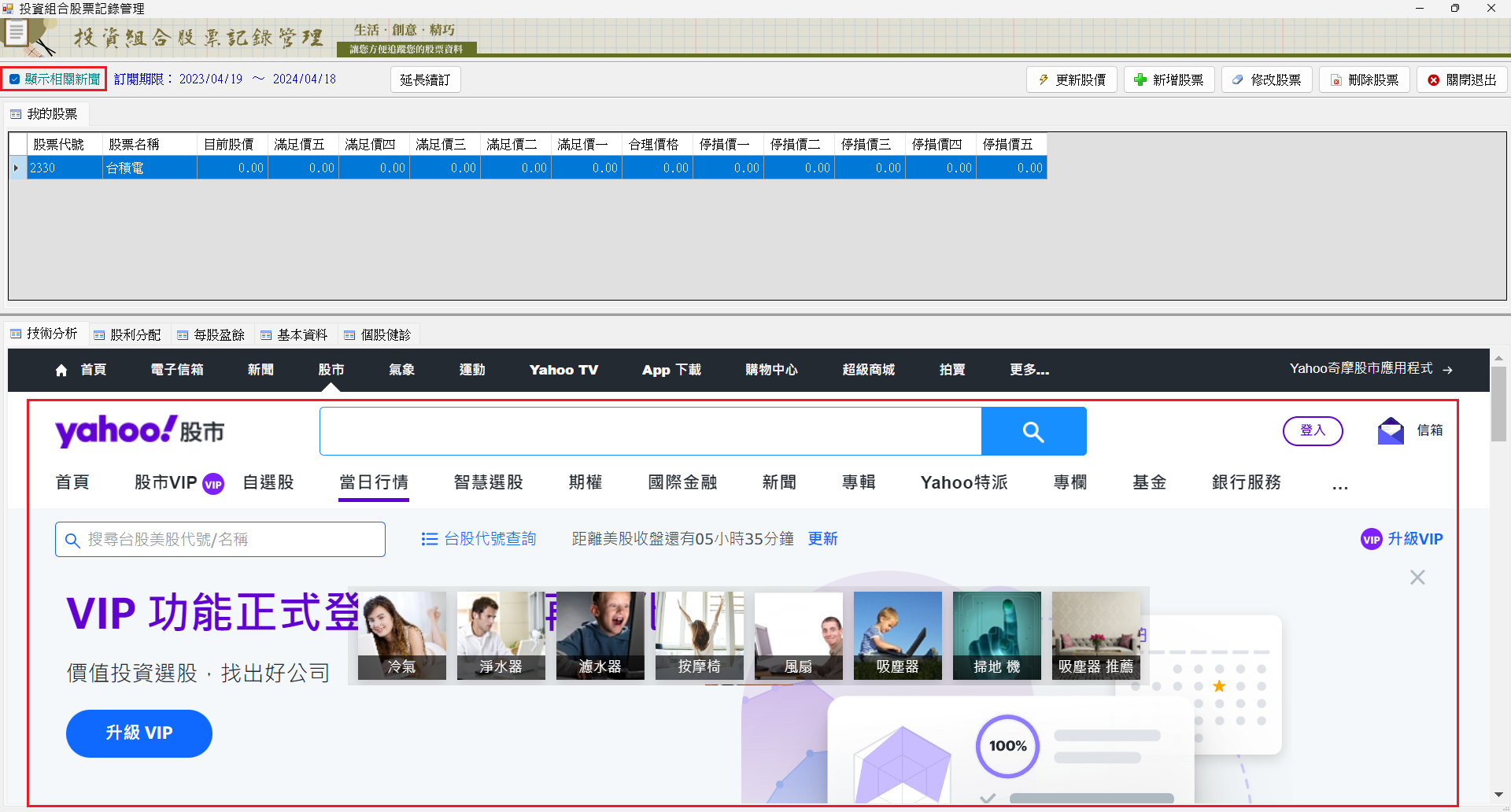 未命名.png