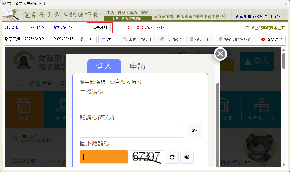 未命名.png