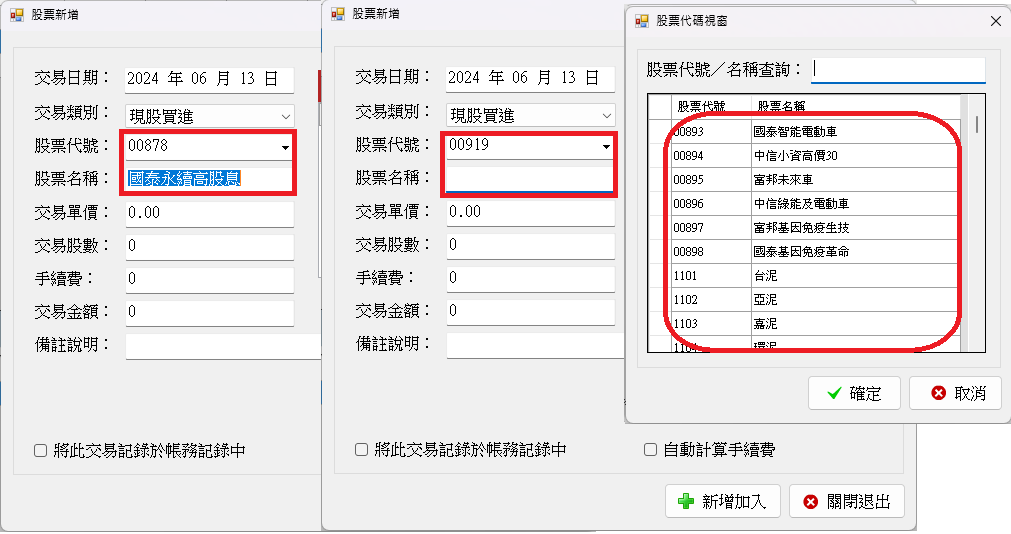 未命名.png