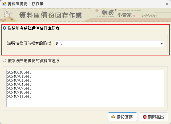 未命名.png