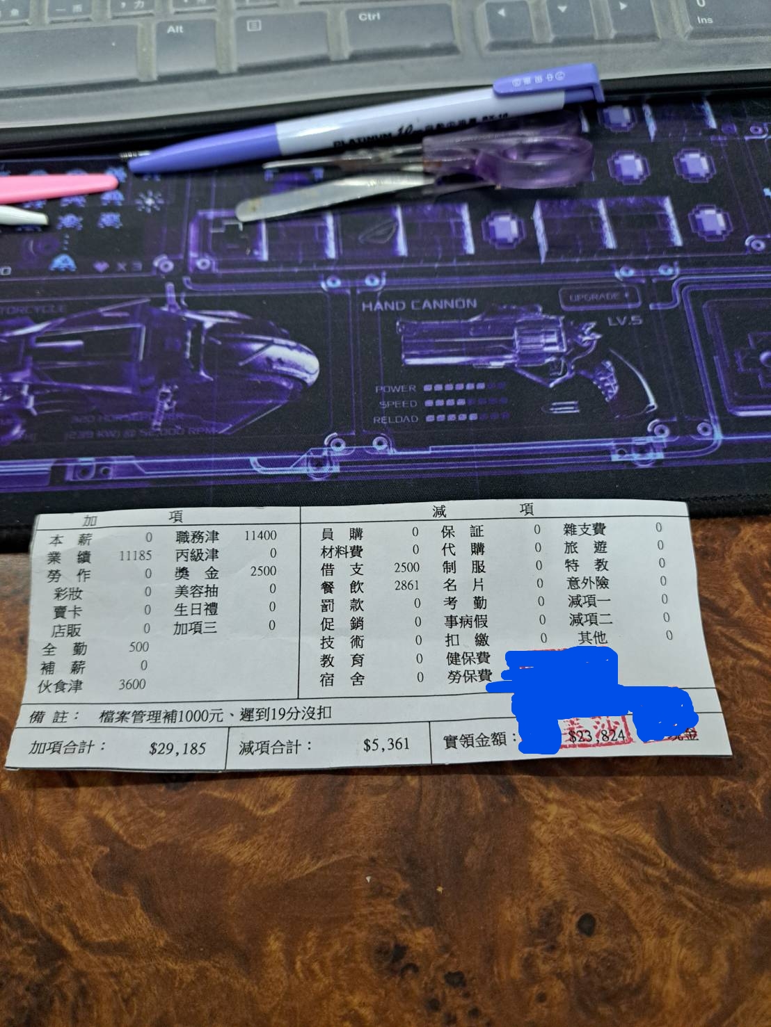 1723166139516.jpg