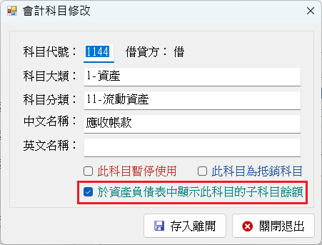 未命名.png
