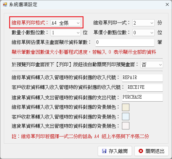 未命名.png