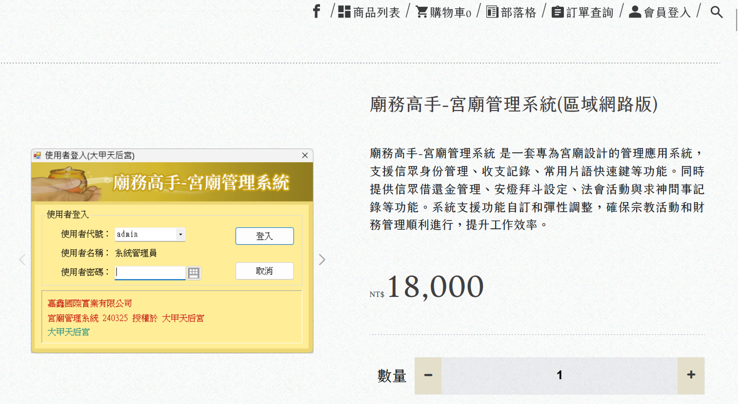 未命名.png