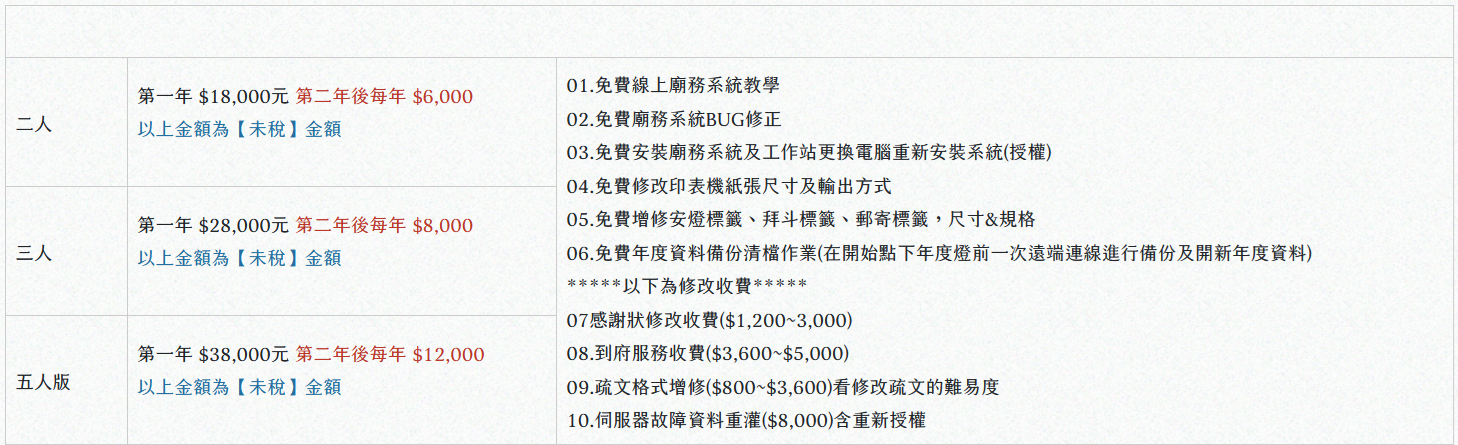 未命名.png