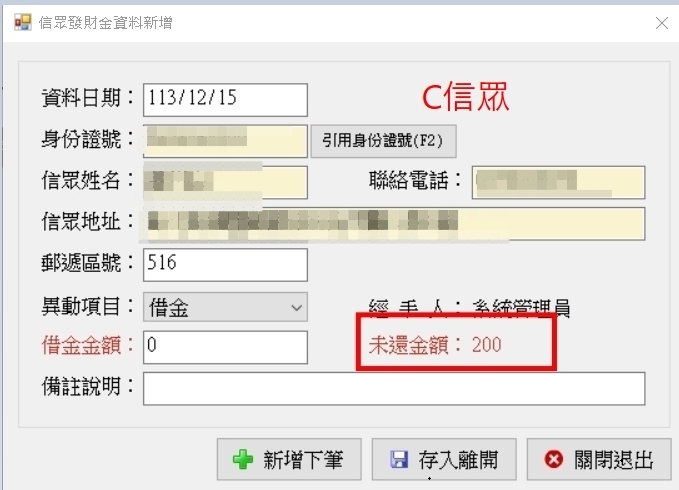C1.jpg
