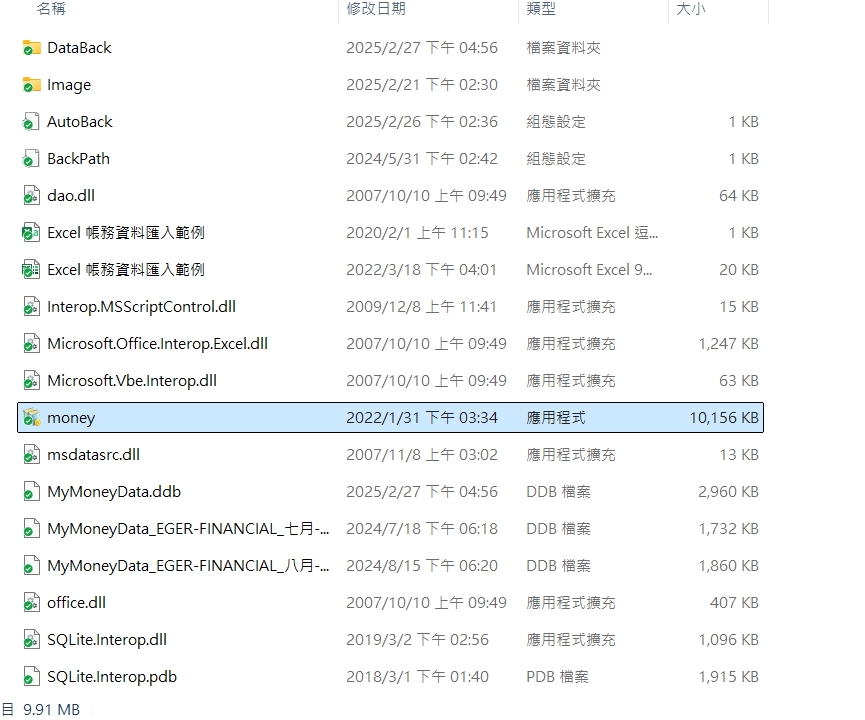 1740646826676.jpg