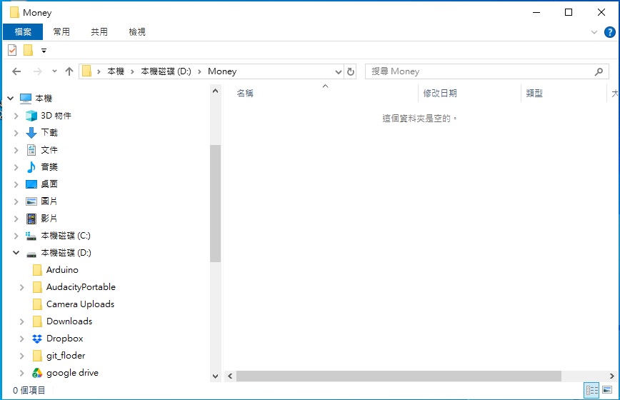 folder.jpg
