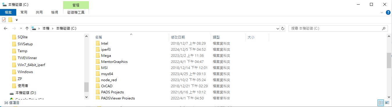 C_folder.jpg