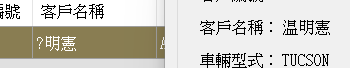 螢幕擷取畫面 2025-03-25 163650.png