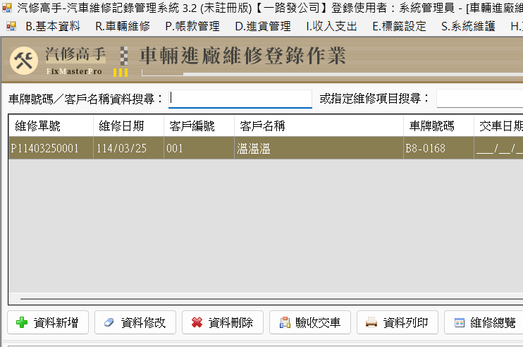 未命名.png