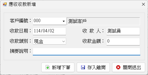 未命名.png