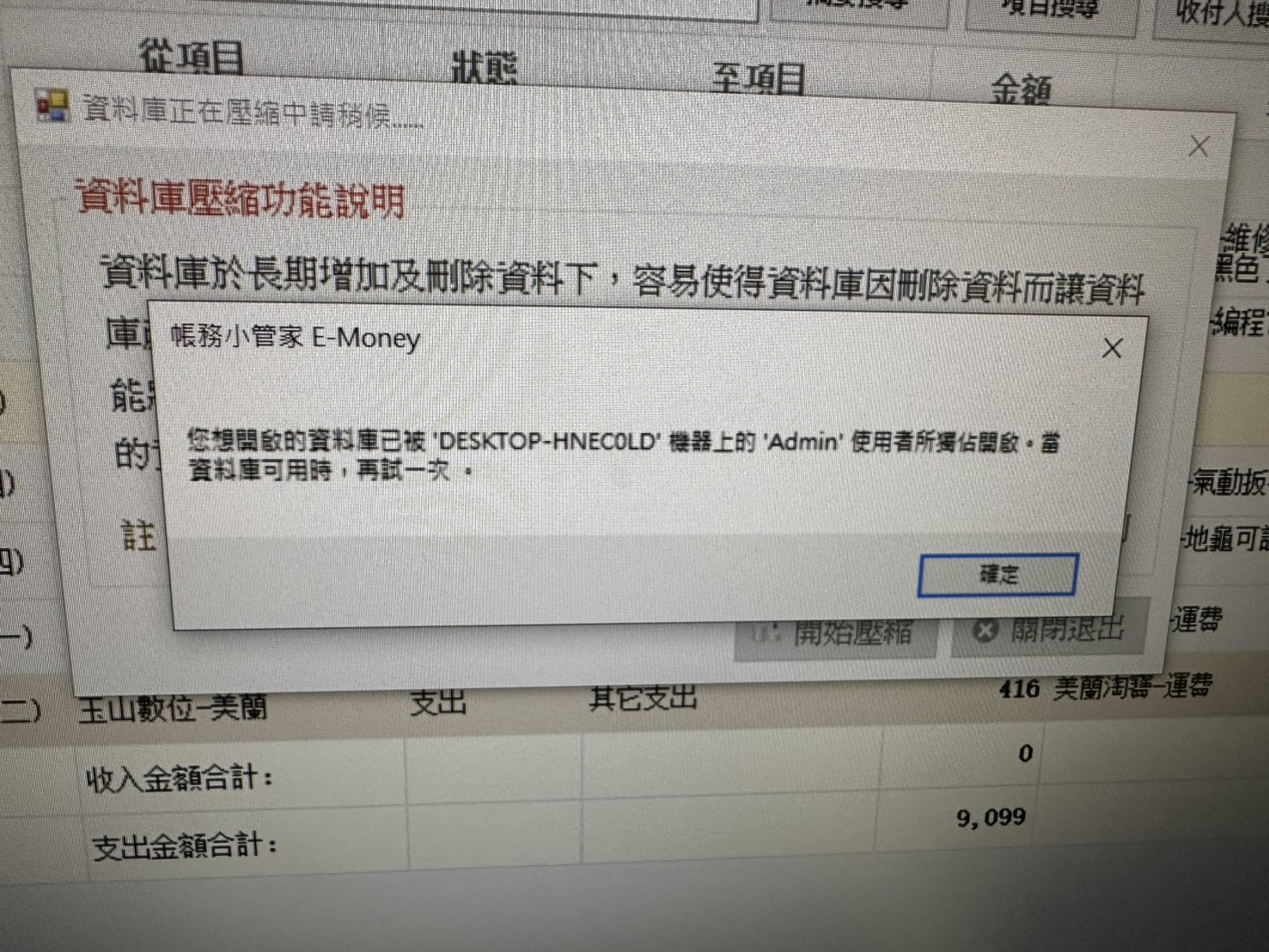 S__28688442.jpg