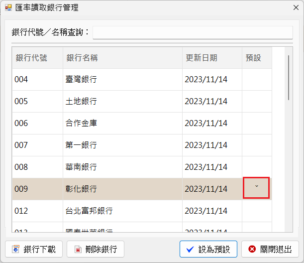 未命名.png