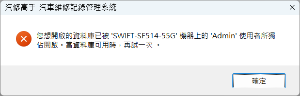 error.png