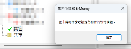 2025-06-14 15 32 21.png