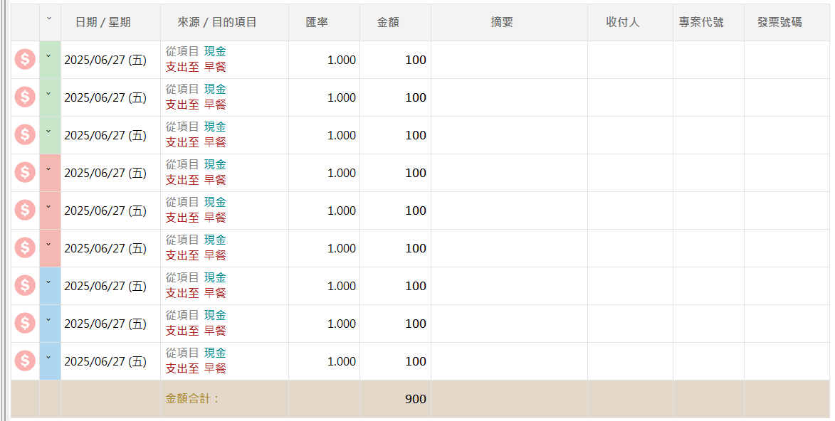 未命名.png