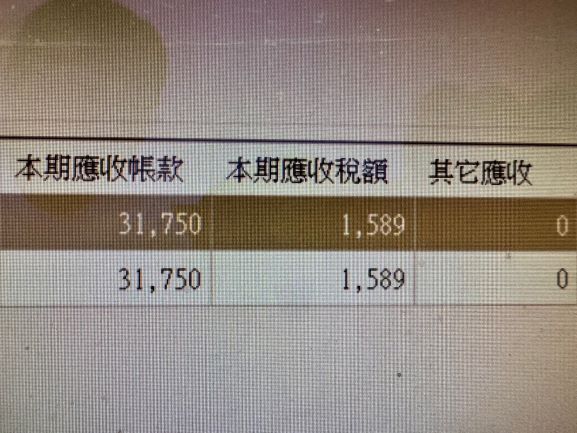 S__40198156.jpg