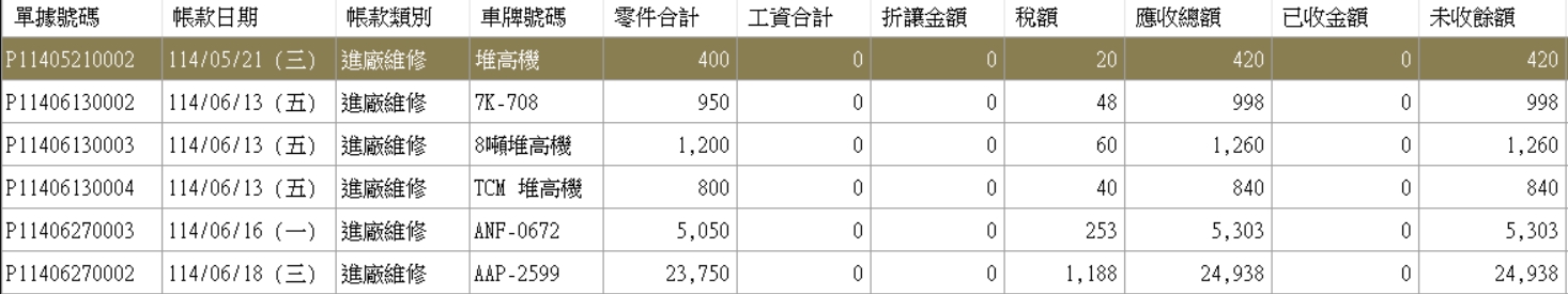1751438580550.jpg