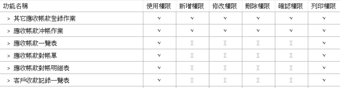 messageImage_1751439797398.jpg