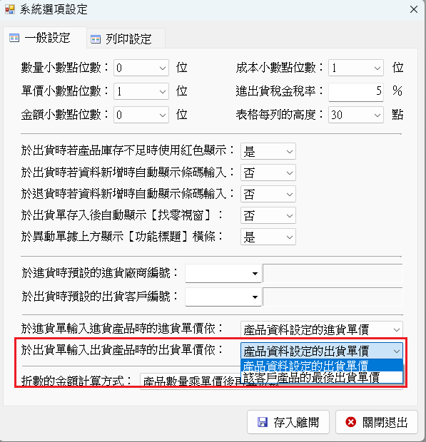 未命名.png