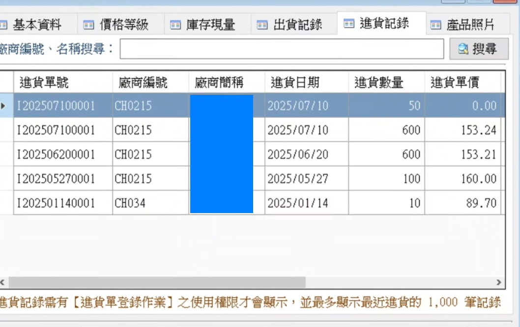 未命名 - 1.jpg