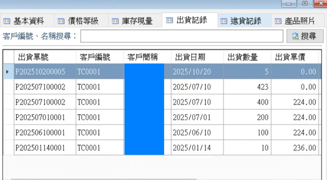 未命名 - 2.jpg