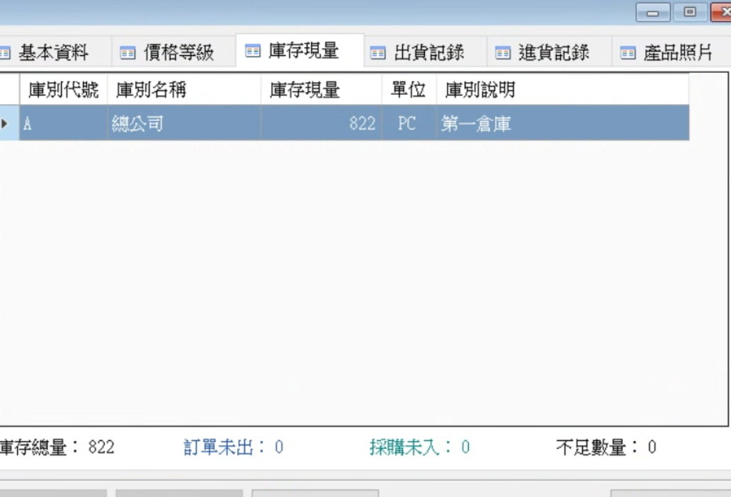 未命名 - 3.jpg