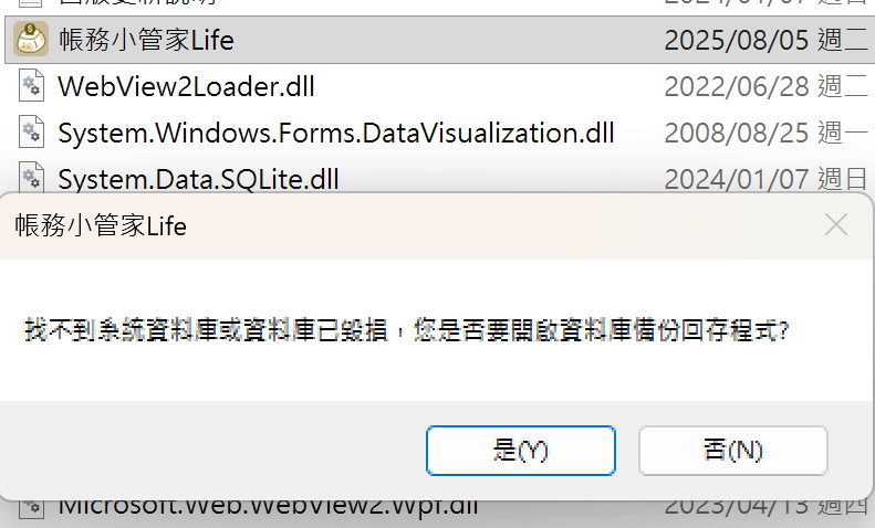 2026-06-04 06 17 30.png