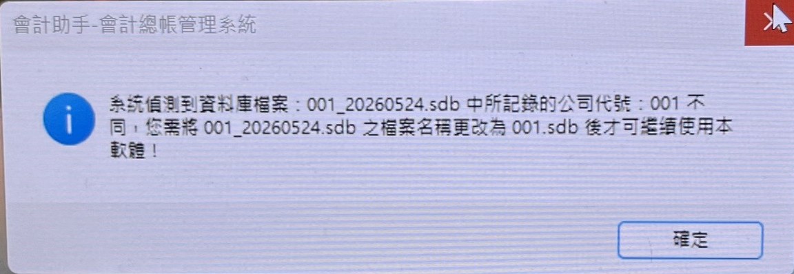 S__63922190.jpg
