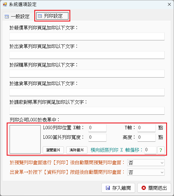 未命名.png