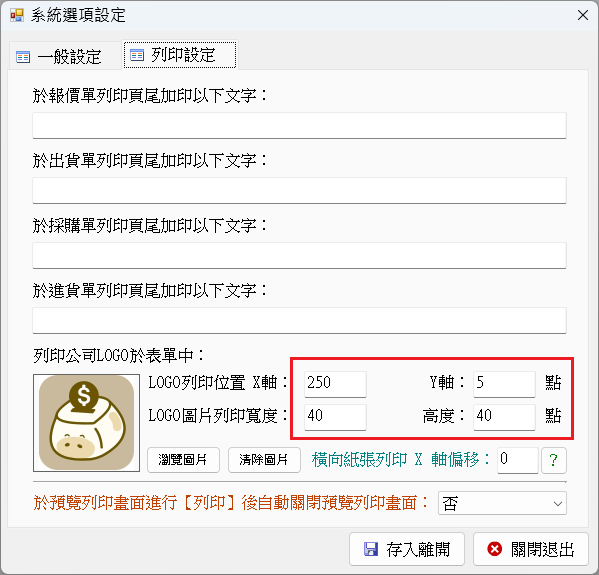 未命名2.png