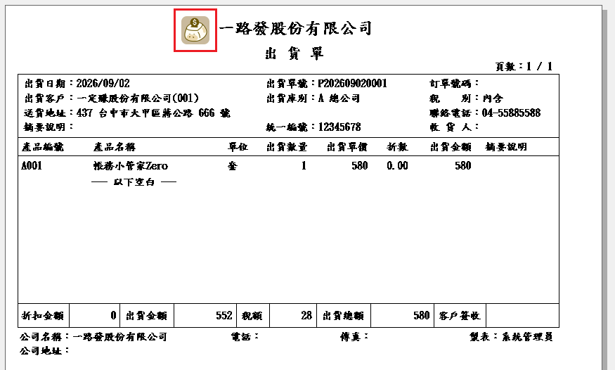 未命名1.png