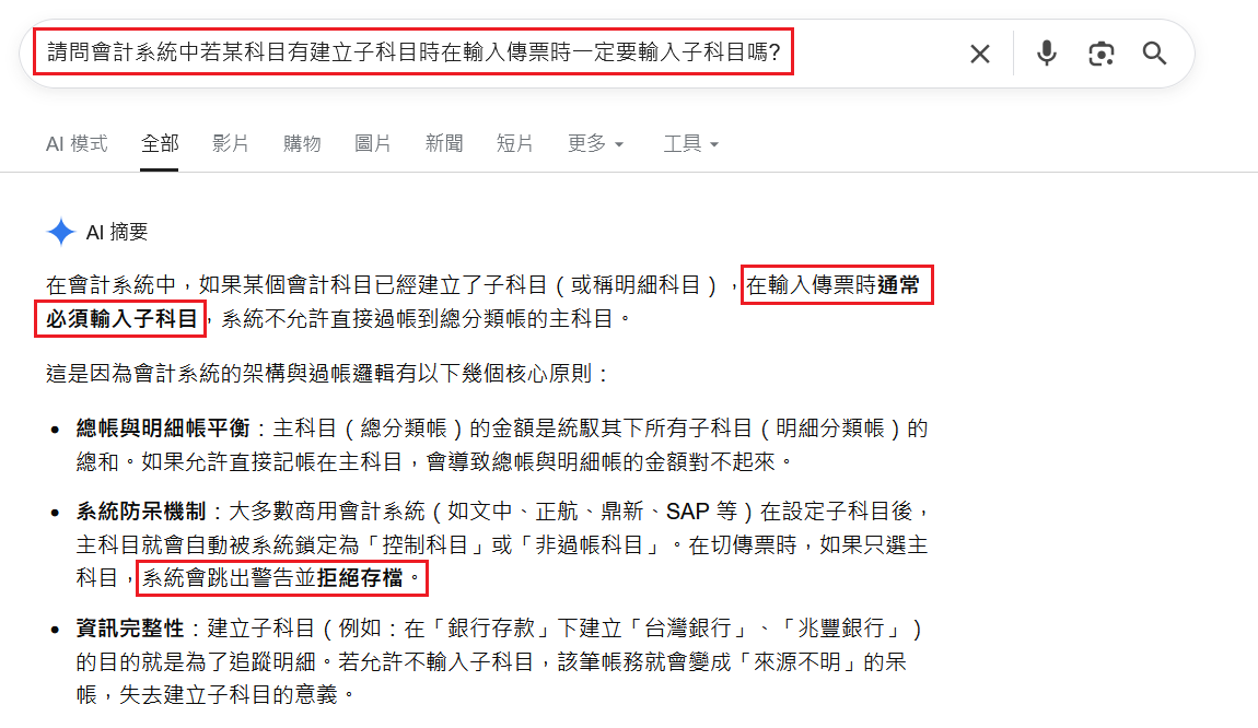 未命名.png