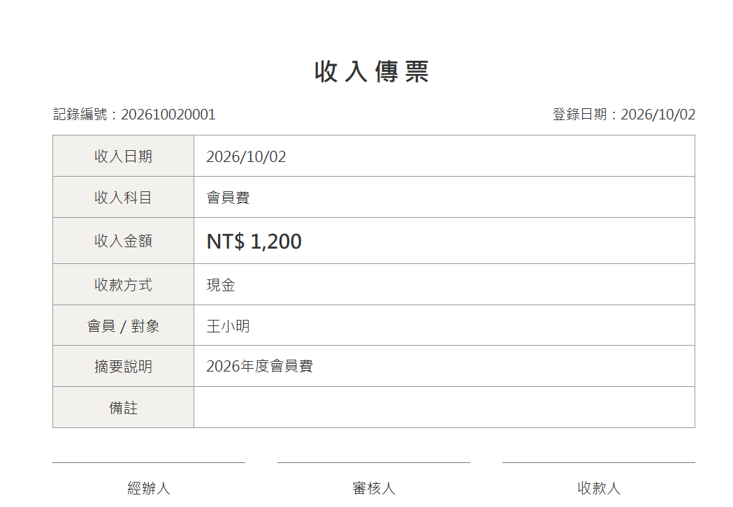 未命名.png