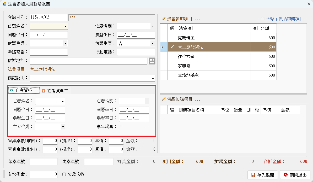 未命名.png