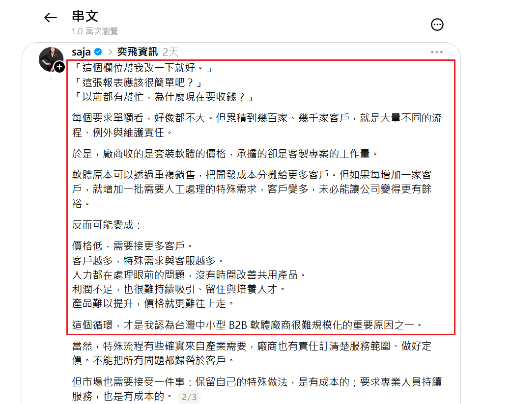 未命名.png
